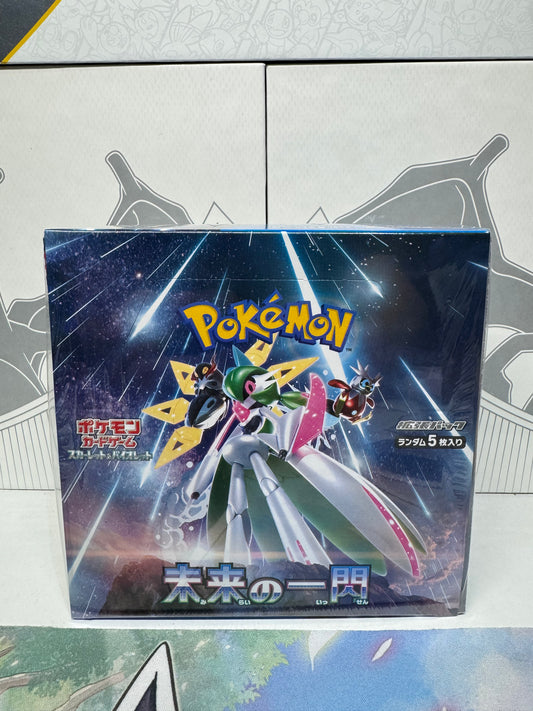 Future Flash Japanese Booster Box SV4M