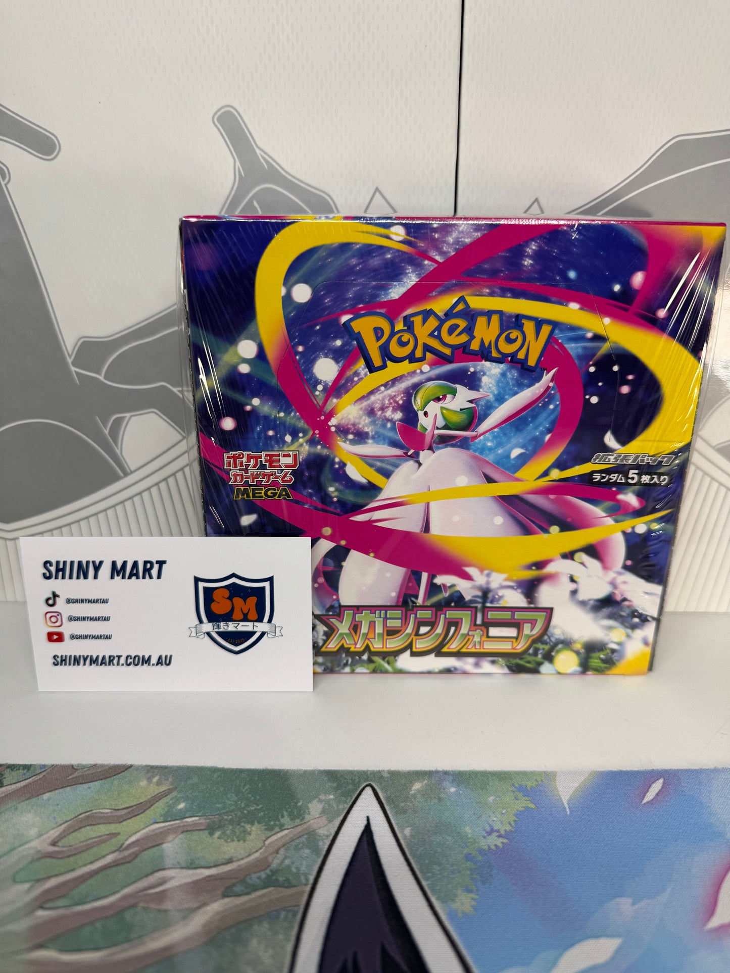 Mega Symphonia Japanese Booster Box M1S