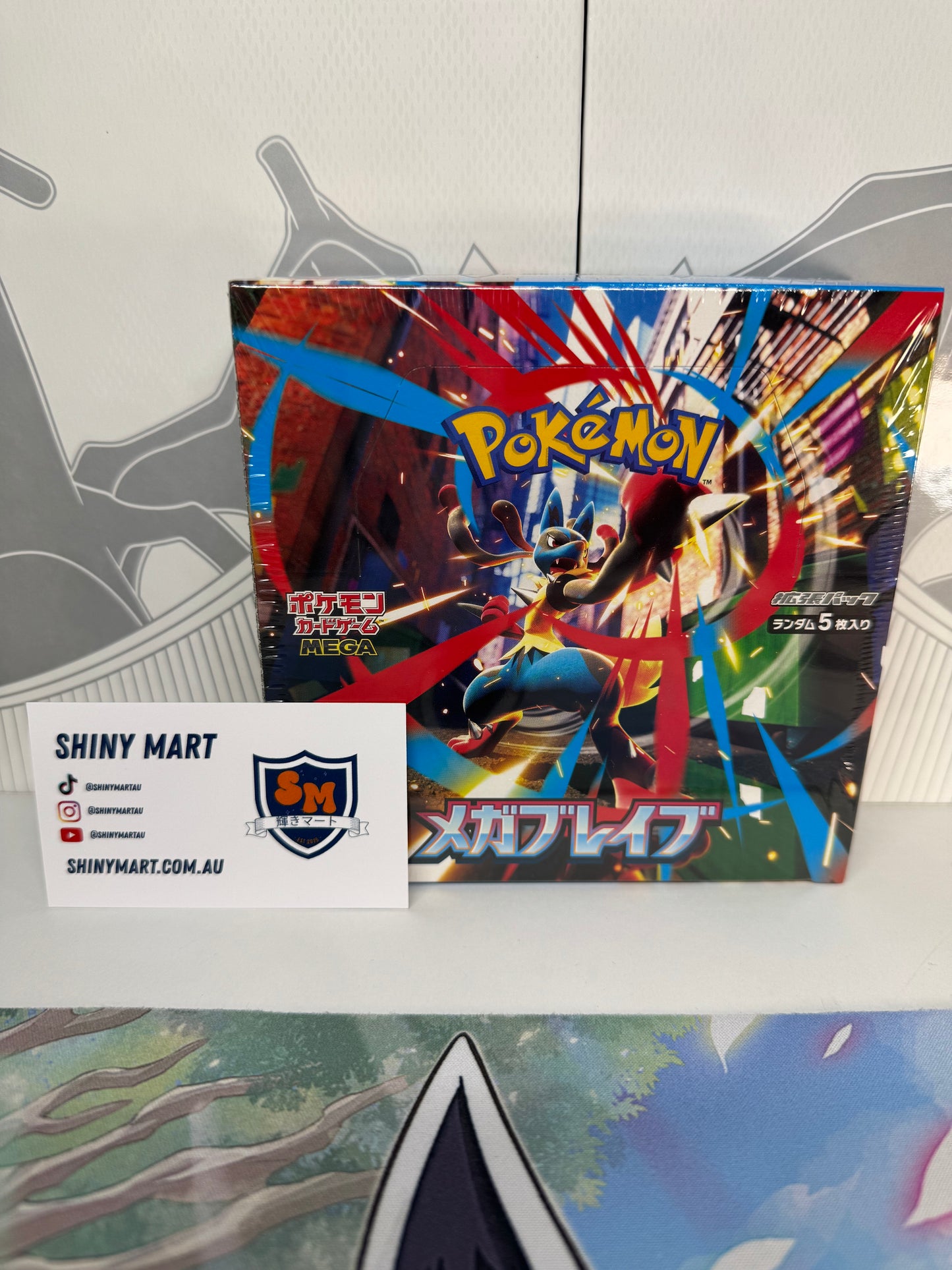 Mega Brave Japanese Booster Box M1L