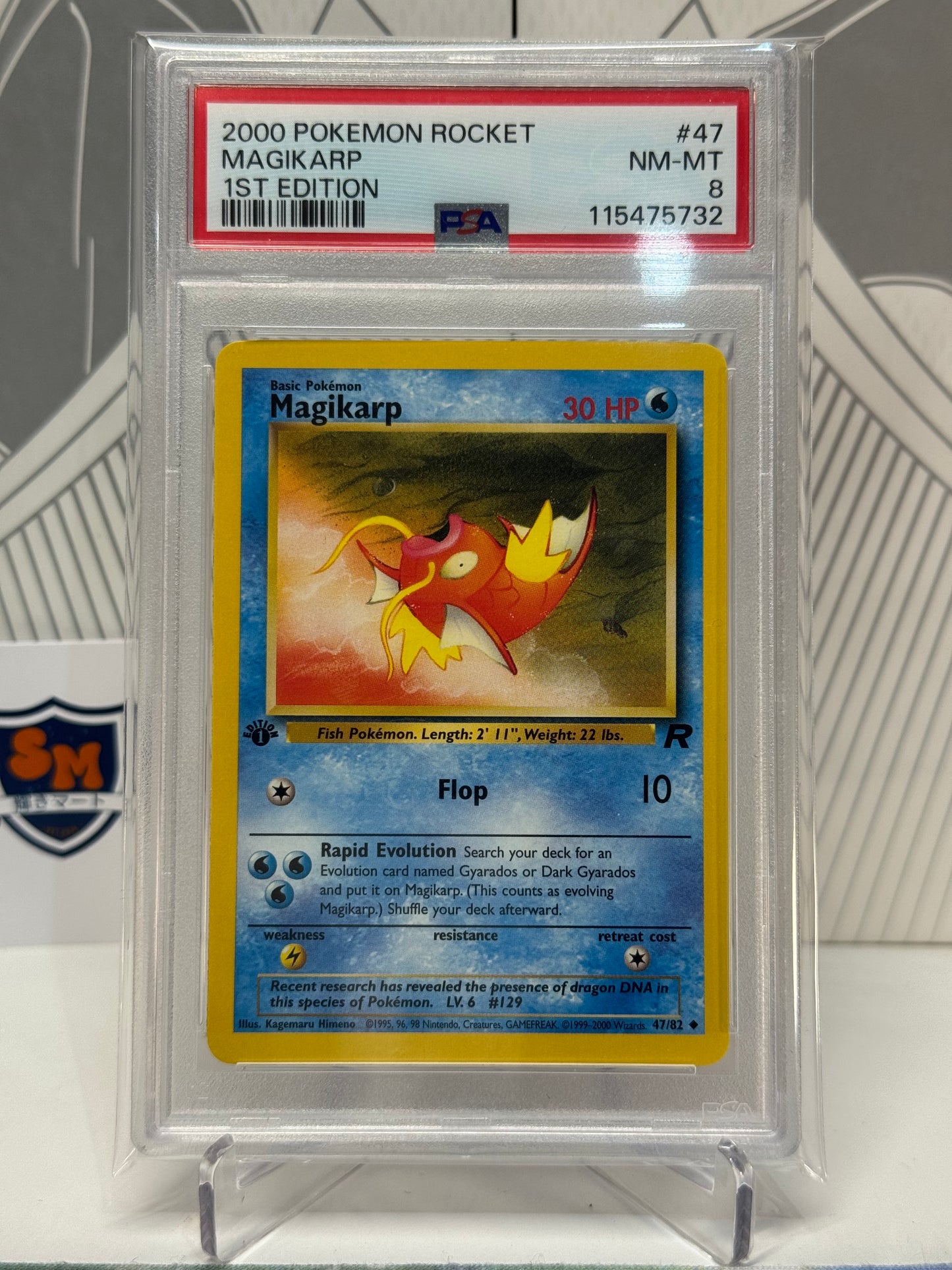 Magikarp 47/82 Rocket 1st Edition PSA 8