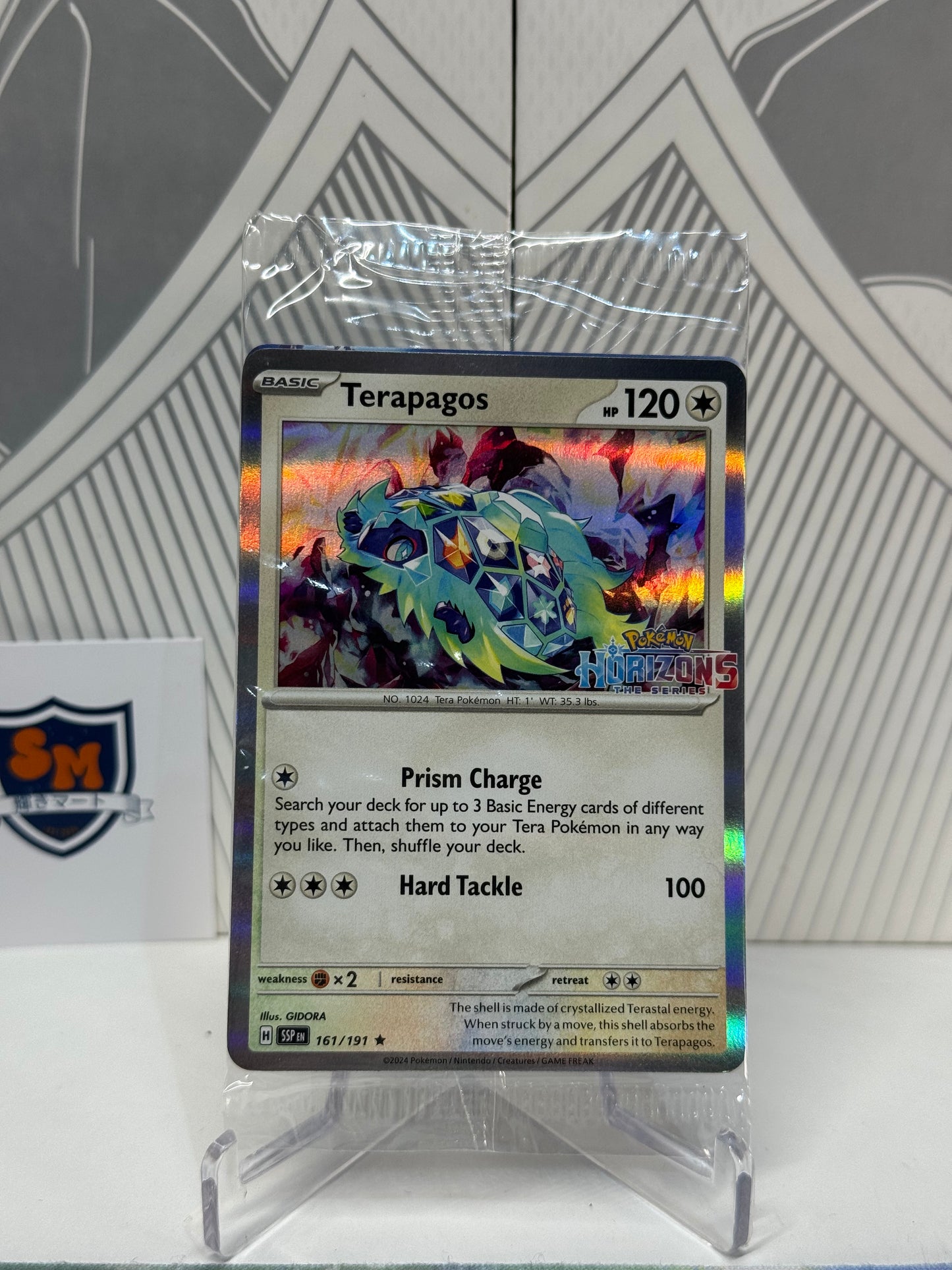 Terapagos 161/191 Sprigatito 012/193 Horizons Stamp Promo