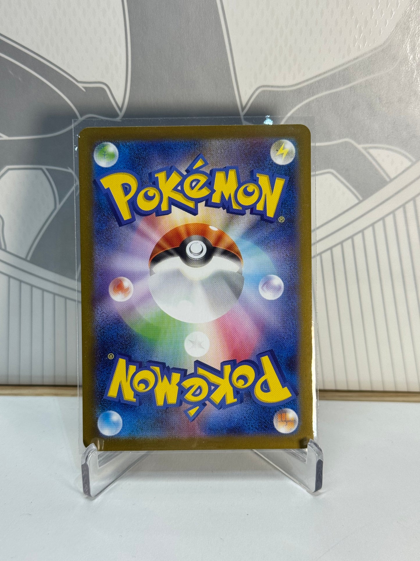 Spiritomb 071/063 Art Rare