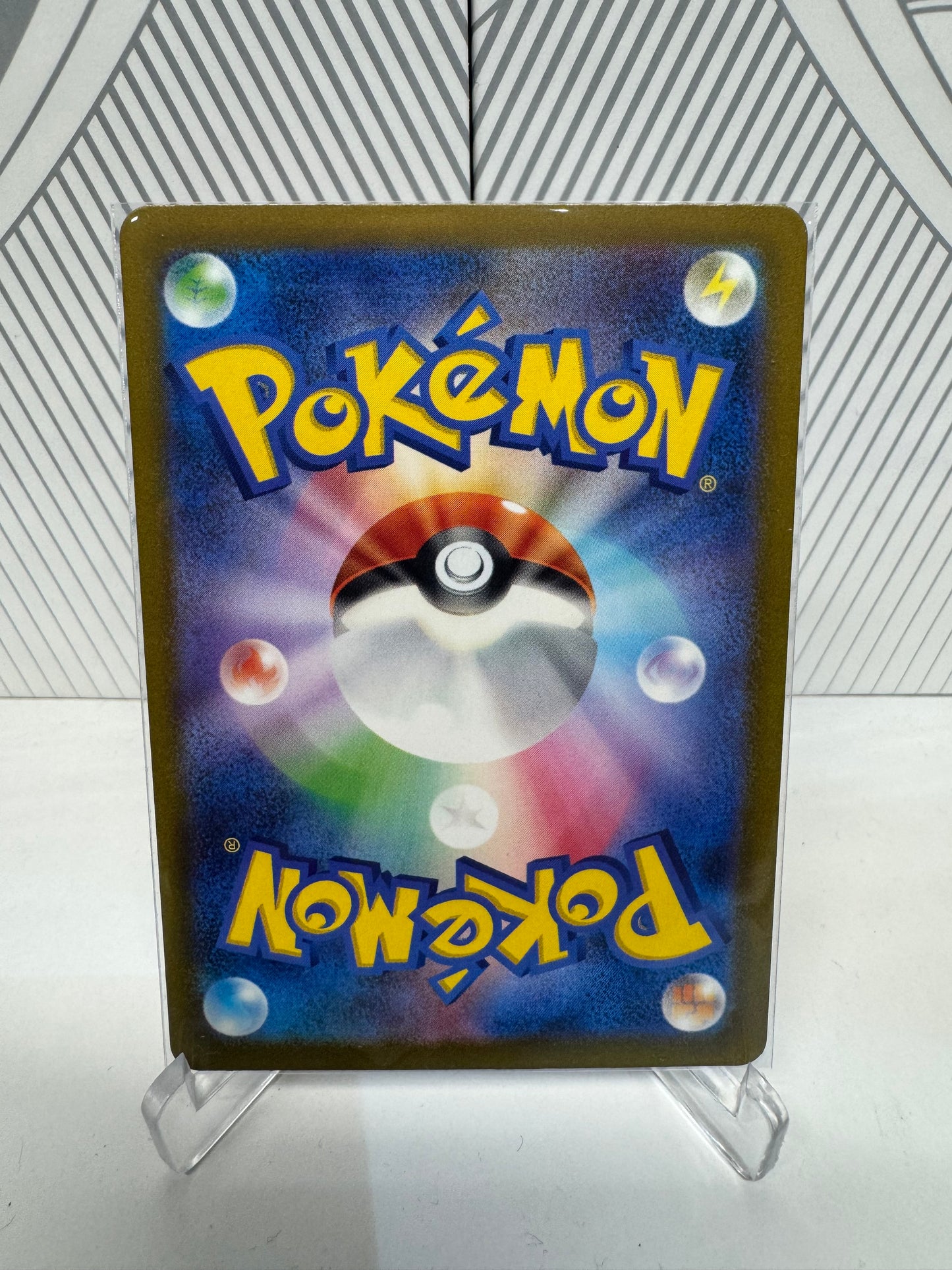 Joltik 067/062 Art Rare