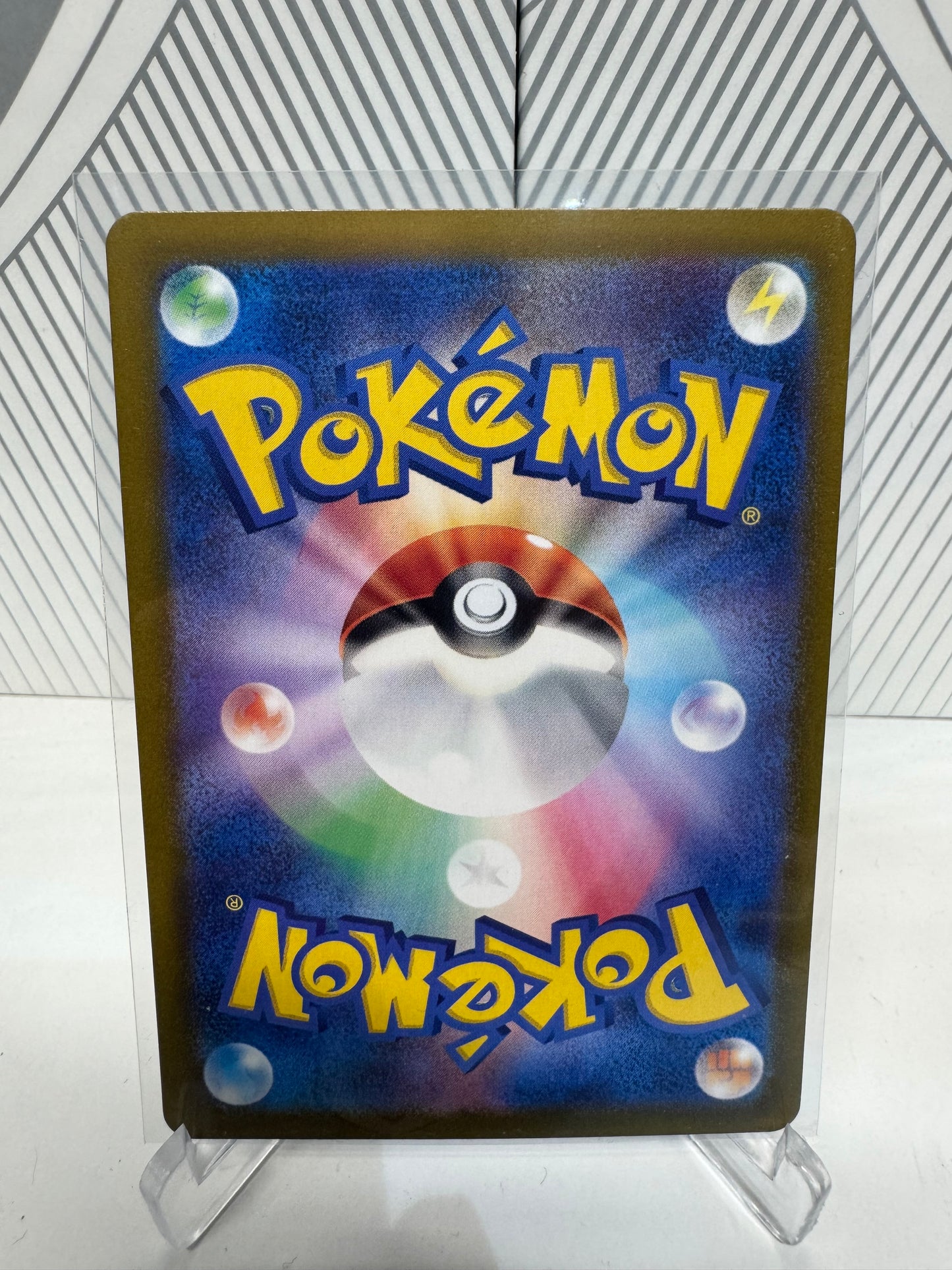 Bruxish 068/064 Art Rare