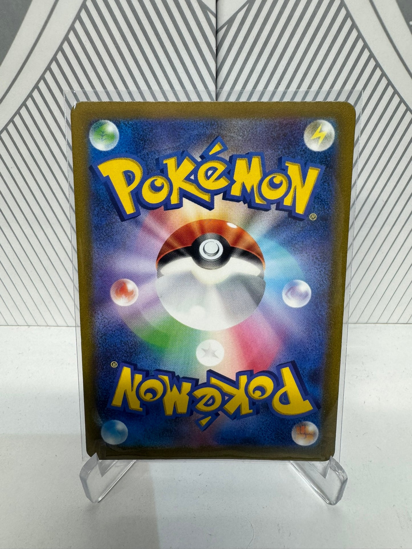 Palafin 111/108 Art Rare