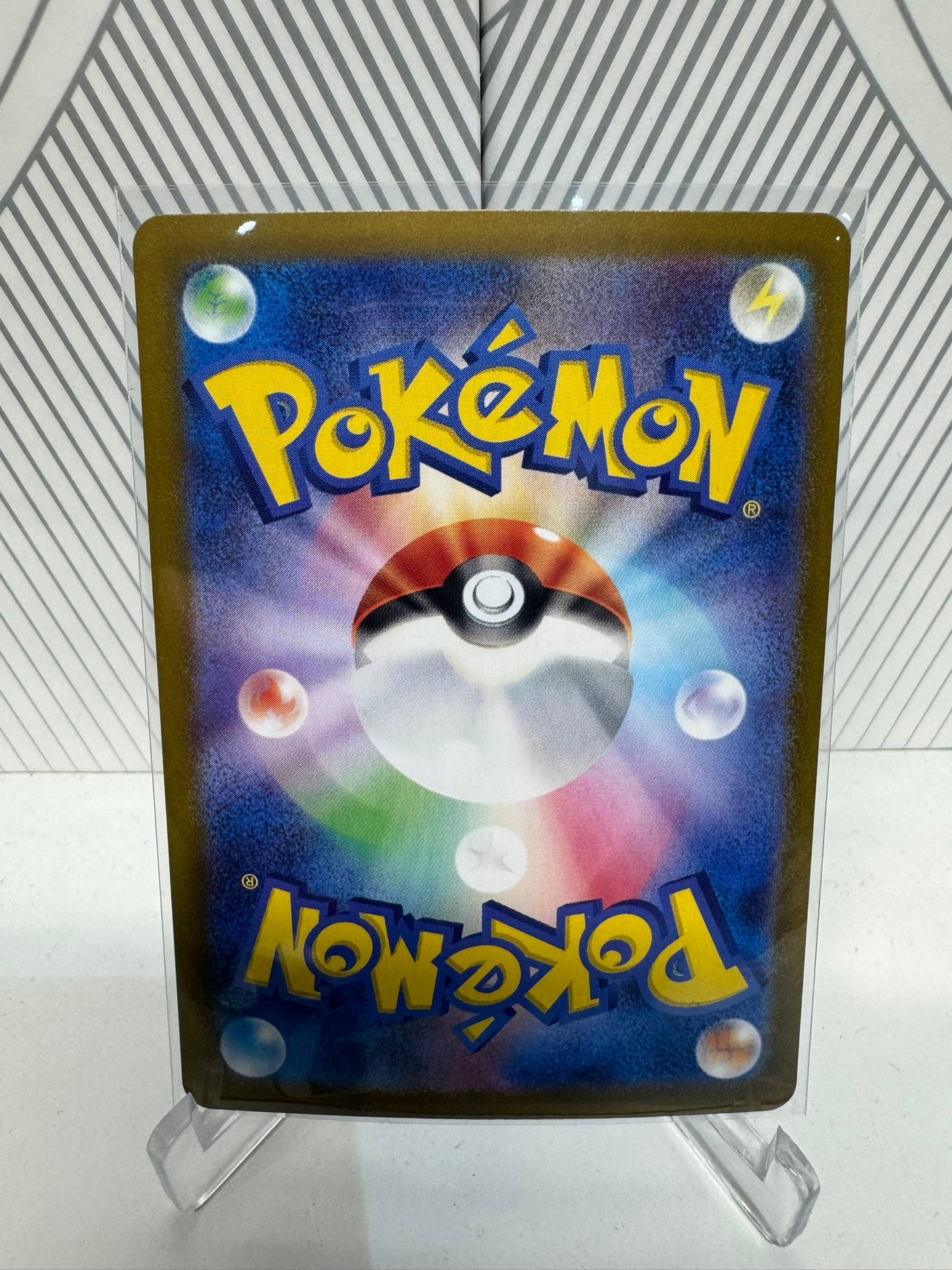 Heracross 072/071 Art Rare