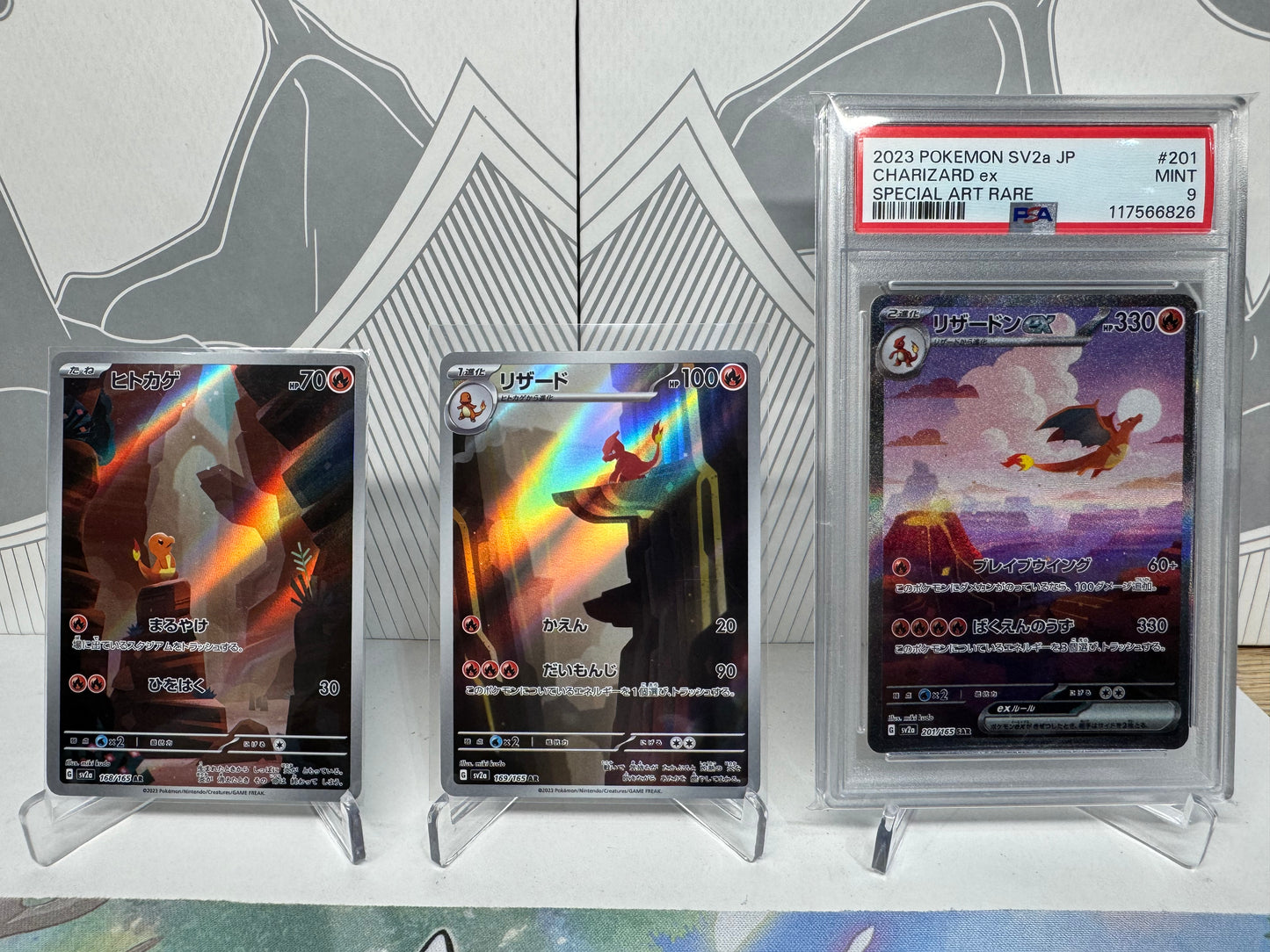 Charmander Charmeleon Charizard Starter Evolution Bundle
