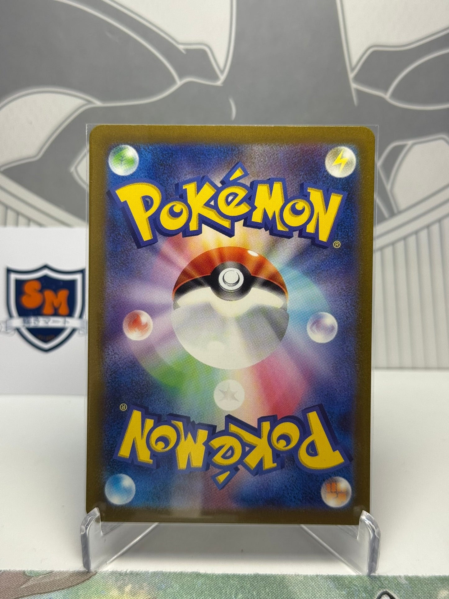 Absol 191/172 Art Rare