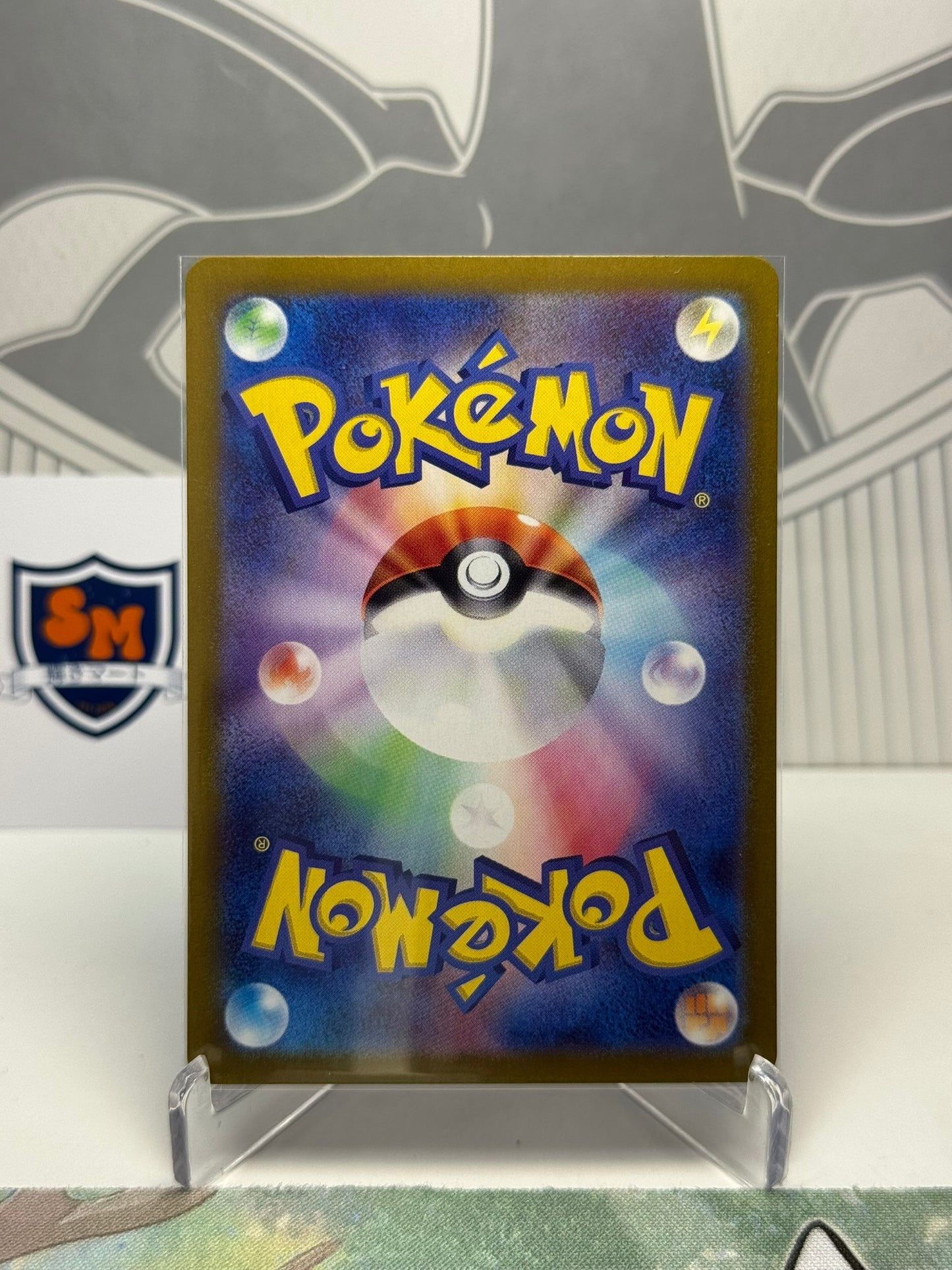 Rookidee 082/071 Art Rare