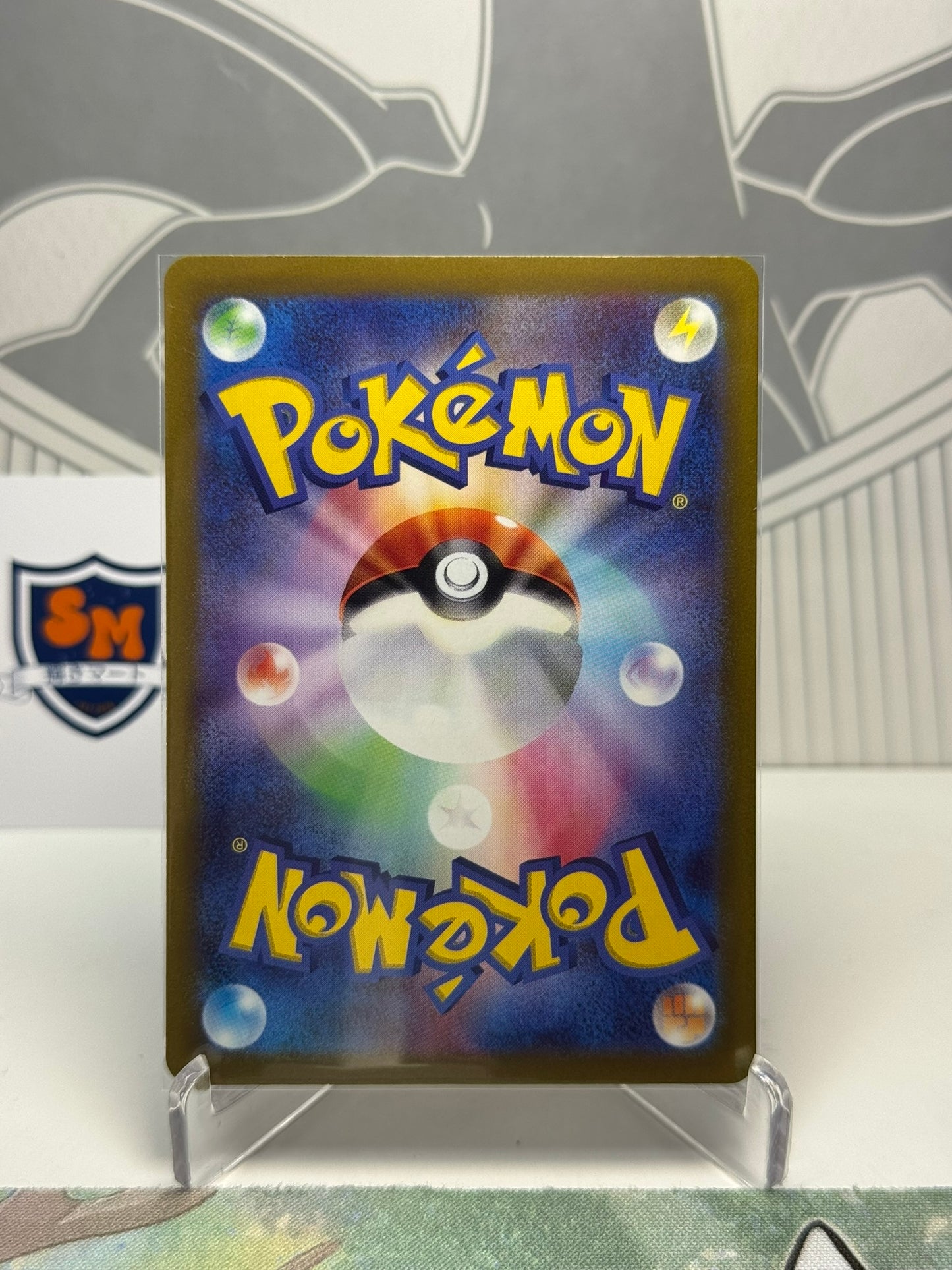 Dolliv 079/078 Art Rare