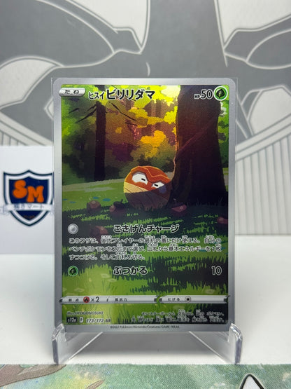 Hisuian Voltorb 173/172 Art Rare