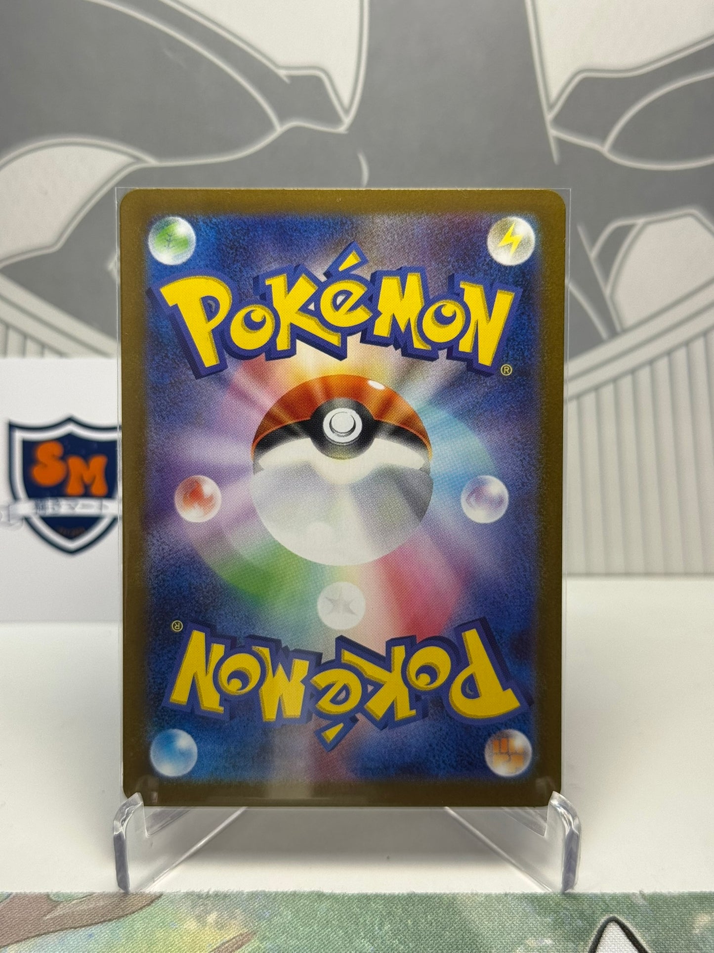 Rocket's Orbeetle 104/098 Art Rare