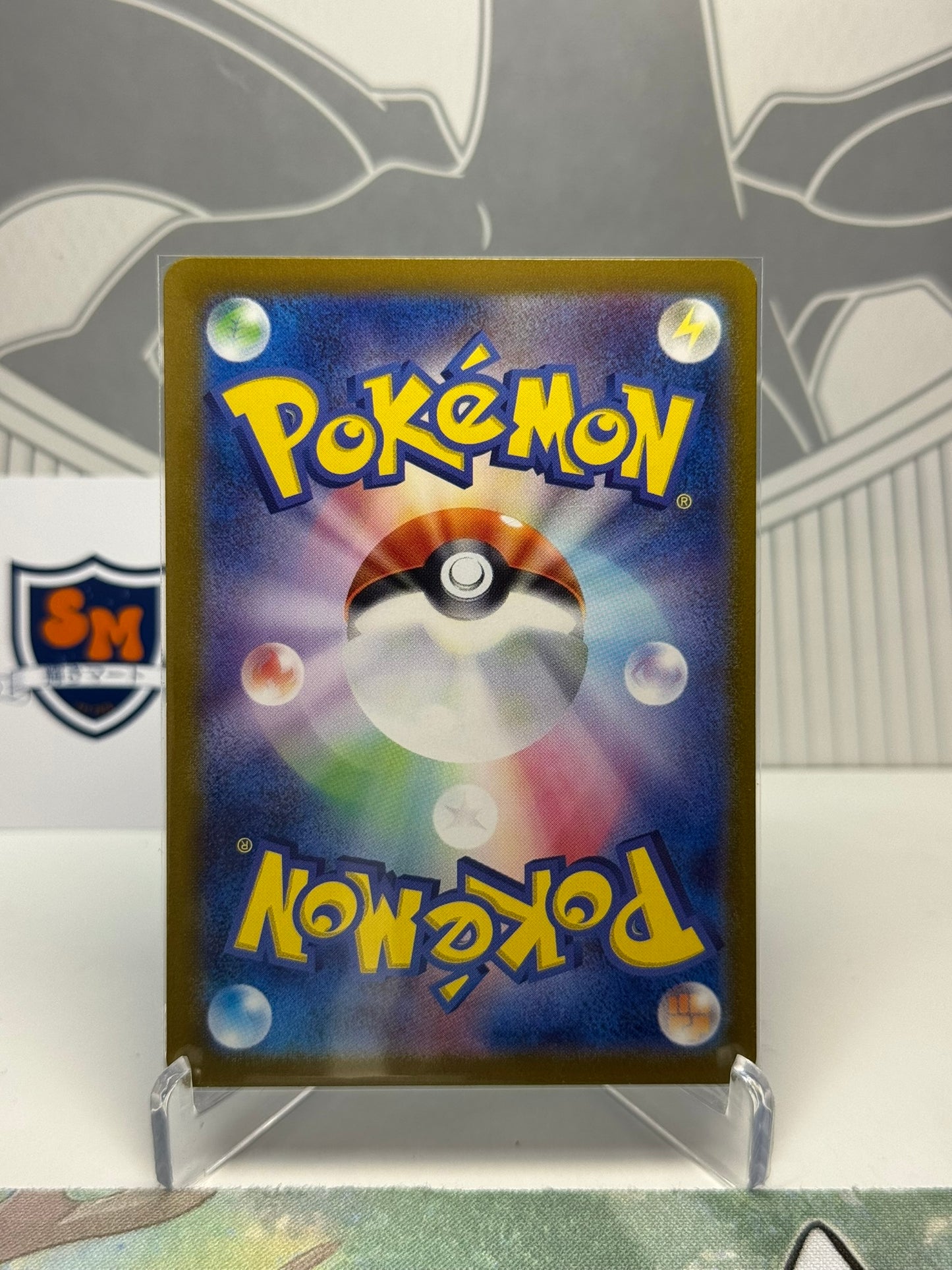 Clauncher 083/078 Art Rare