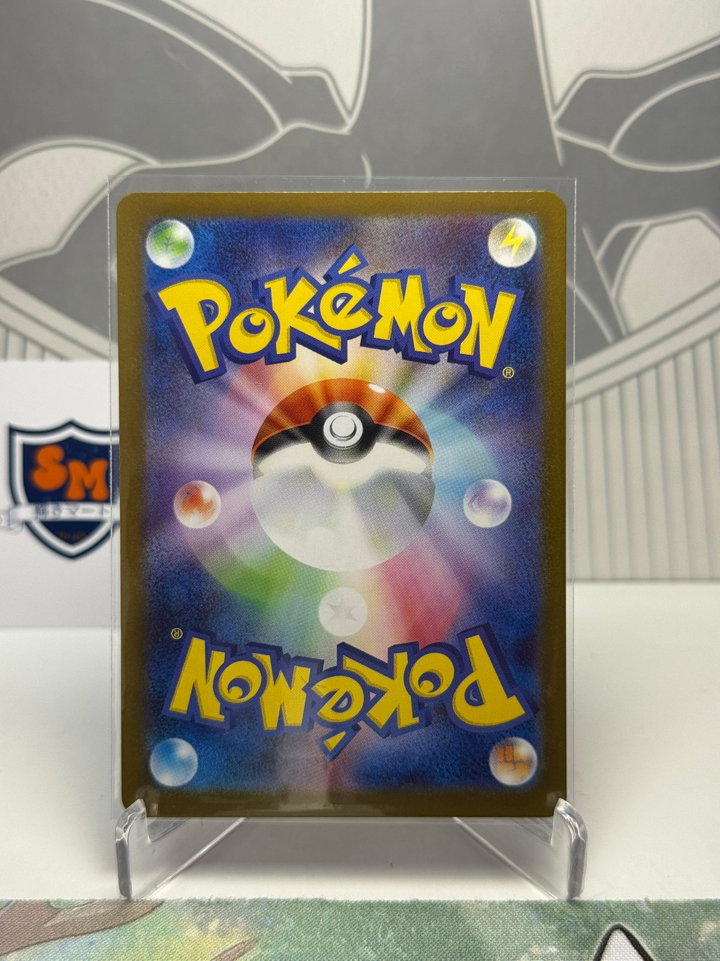 Alakazam 071/063 Art Rare